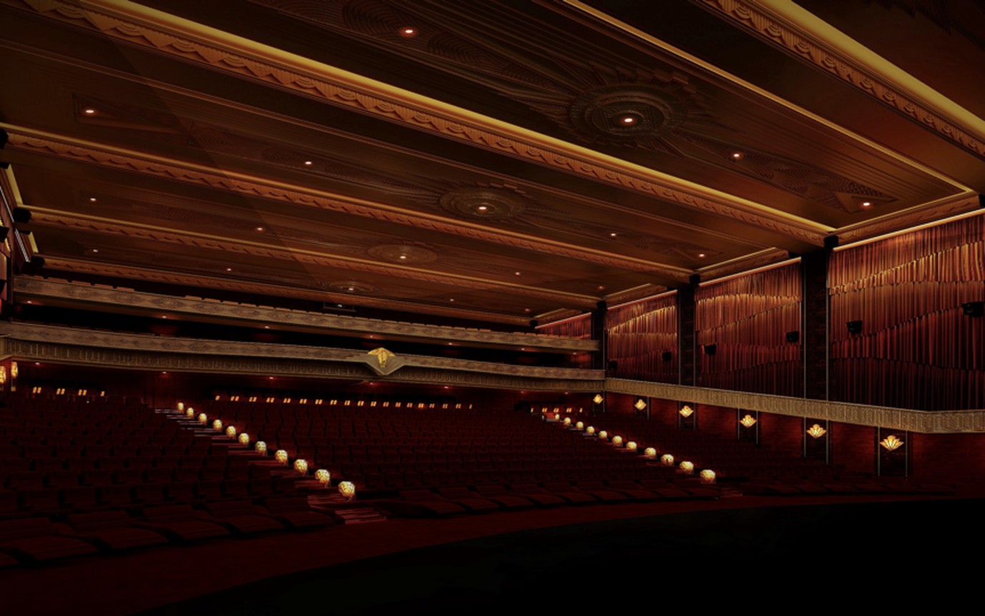 Inside The Terminal — auditorium view